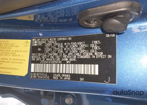 2008 Toyota Highlander from USA, damaged, VIN JTEDS41A182058740